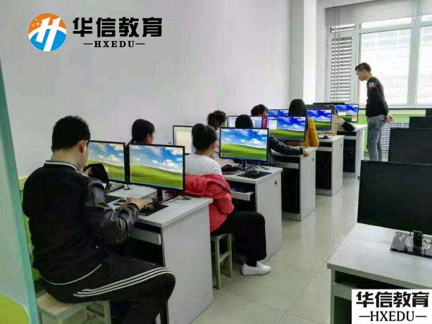 深圳龙岗一个月学会办公软件电脑培训