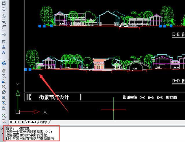 赤峰悟空教育电脑学校