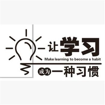 赤峰办公软件Office线下一对一零基础面授